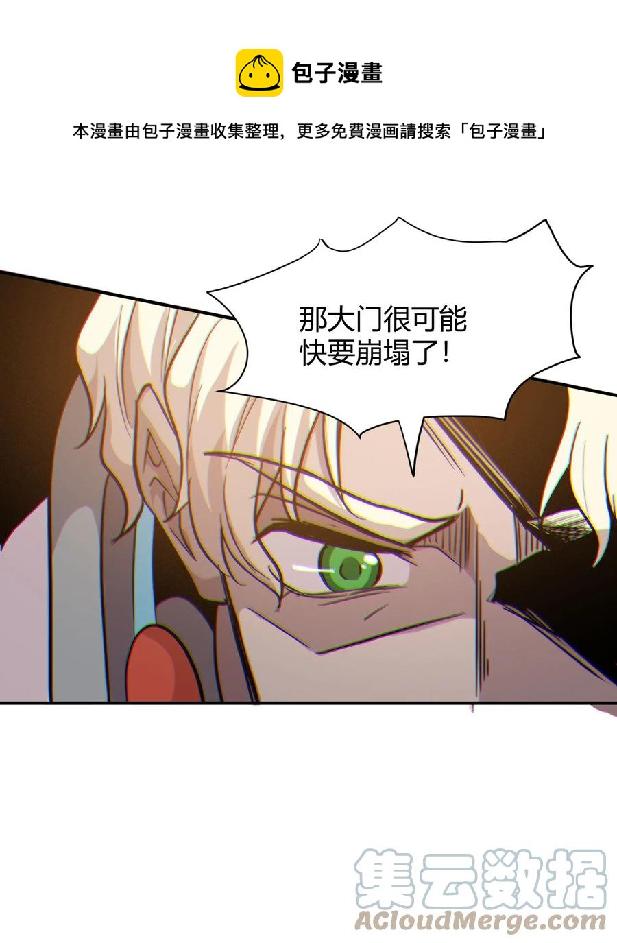 040 囚徒困境64