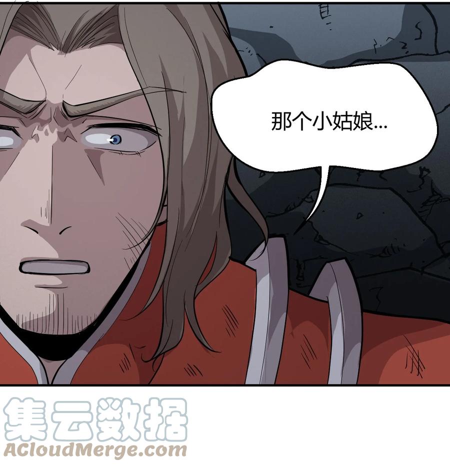 040 囚徒困境9