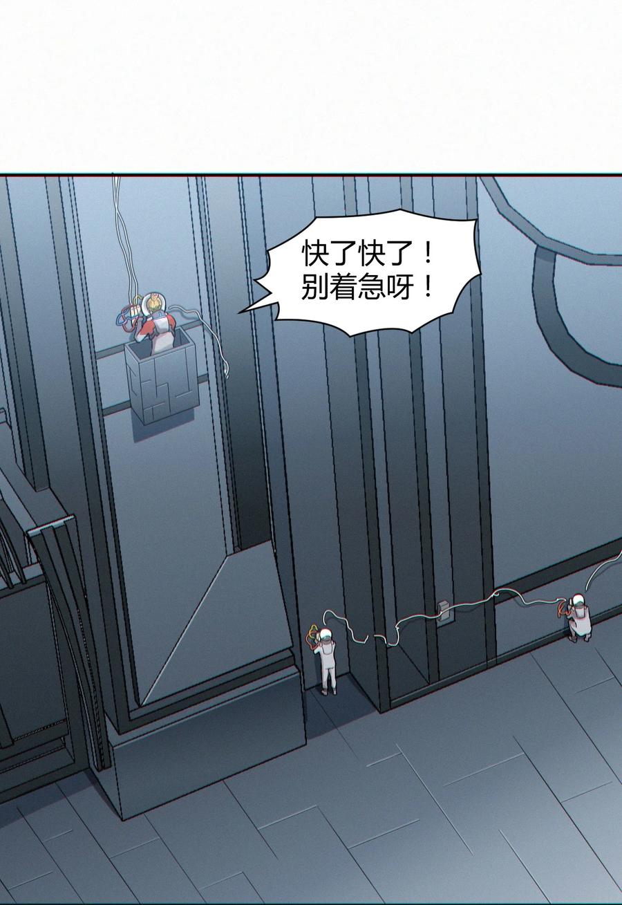 042 爆炸必定是艺术啊！17
