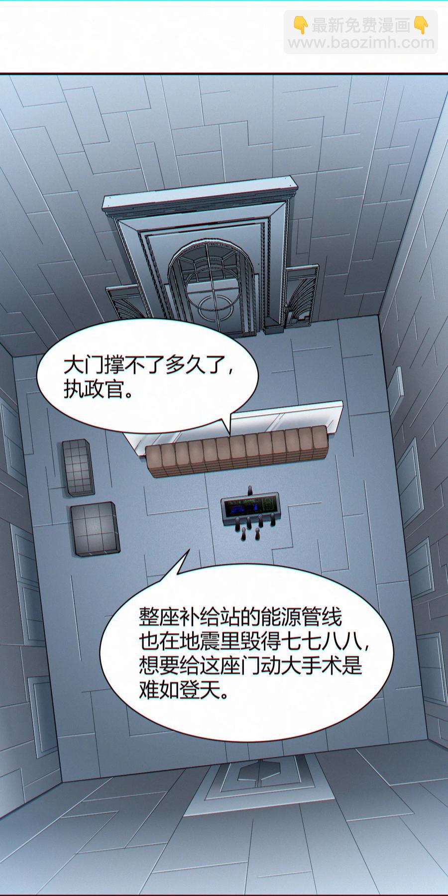 042 爆炸必定是艺术啊！2