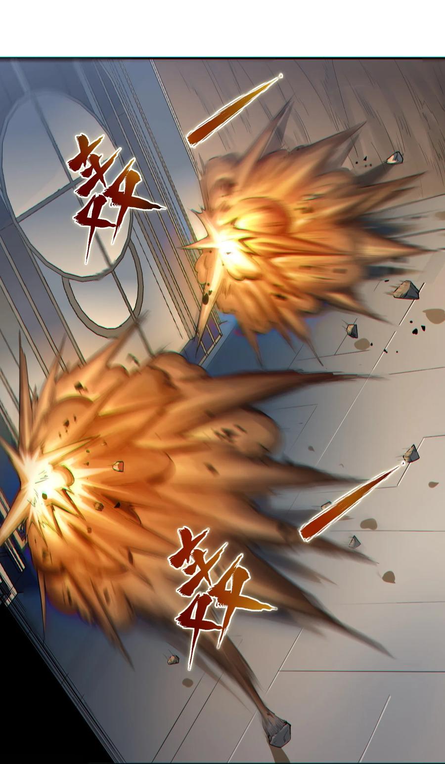 042 爆炸必定是艺术啊！31
