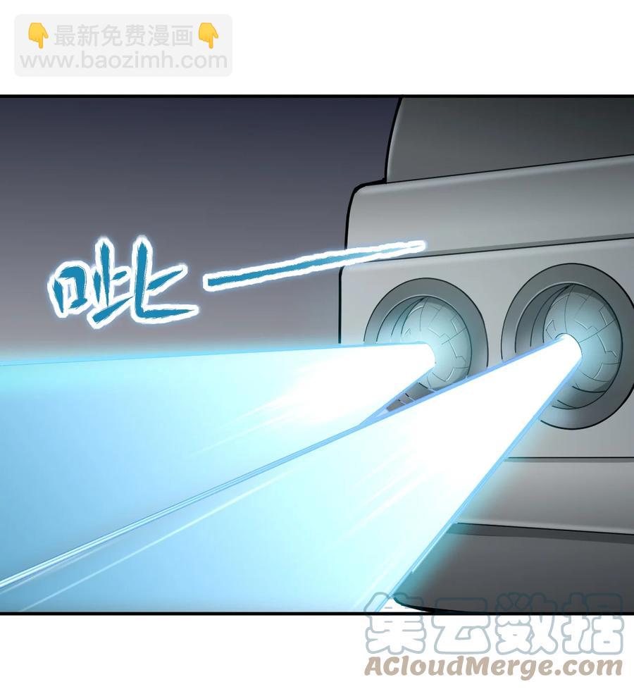 042 爆炸必定是艺术啊！45