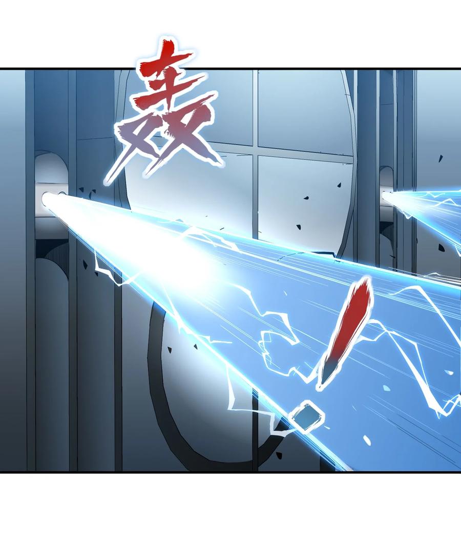 042 爆炸必定是艺术啊！49
