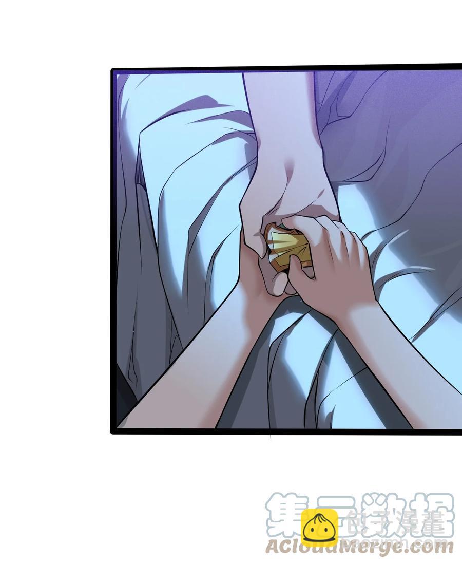 045 劫后余生6