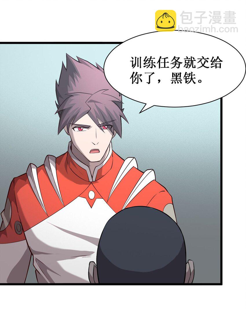 046 宇宙残骸49