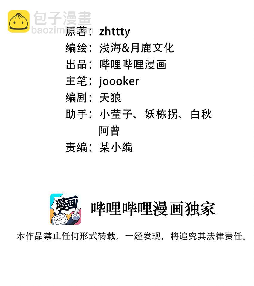 055 记忆中熟悉的女人1