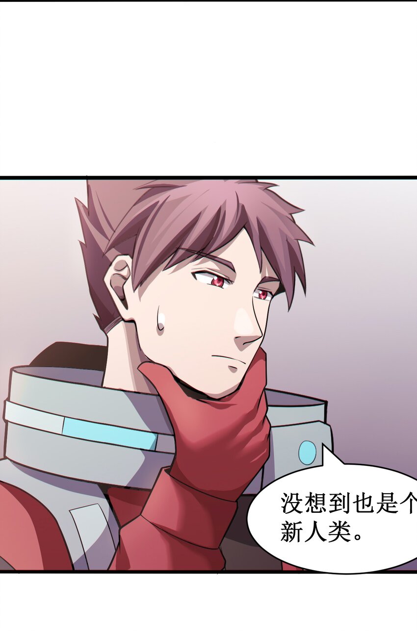 055 记忆中熟悉的女人11