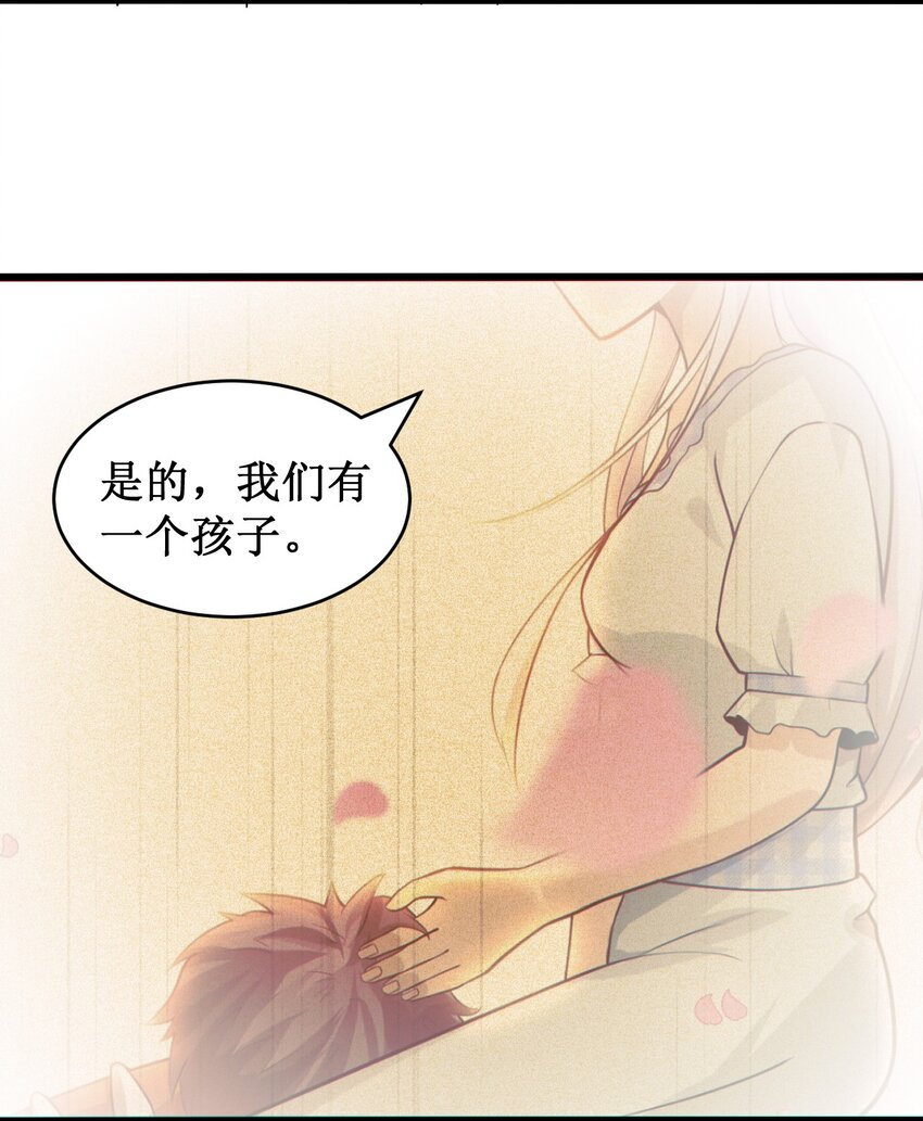 055 记忆中熟悉的女人14