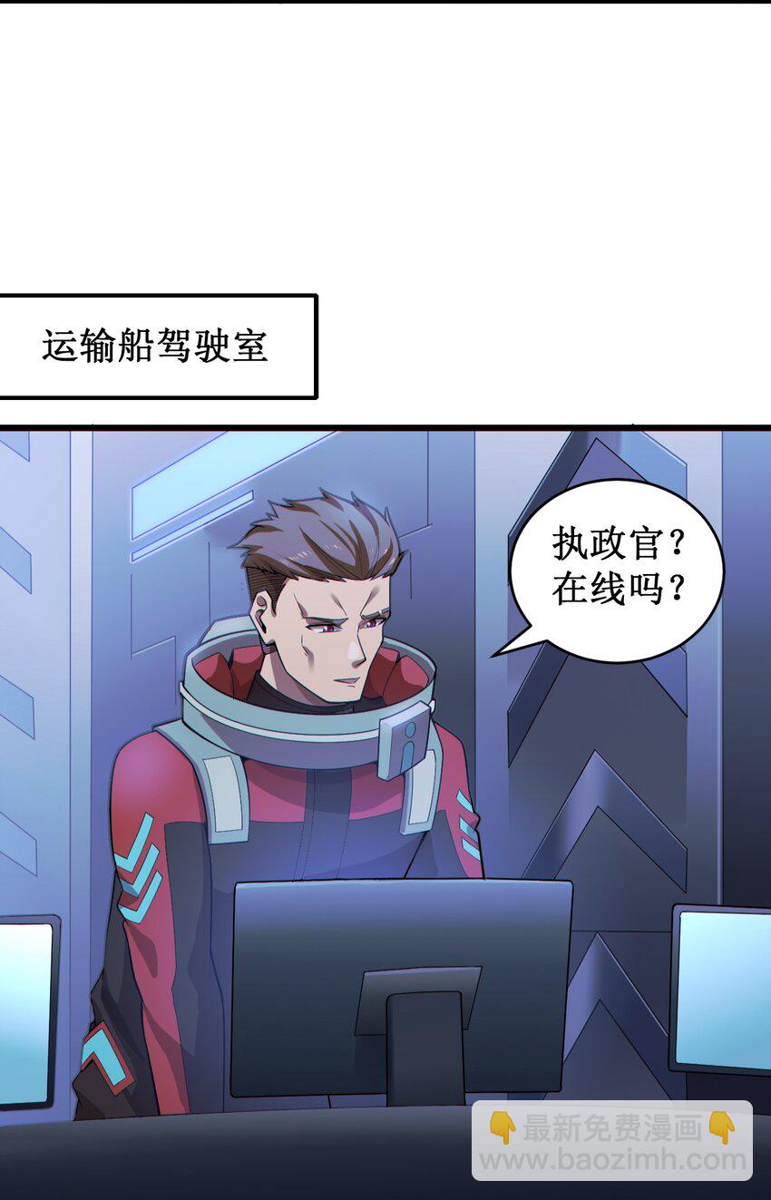 055 记忆中熟悉的女人16