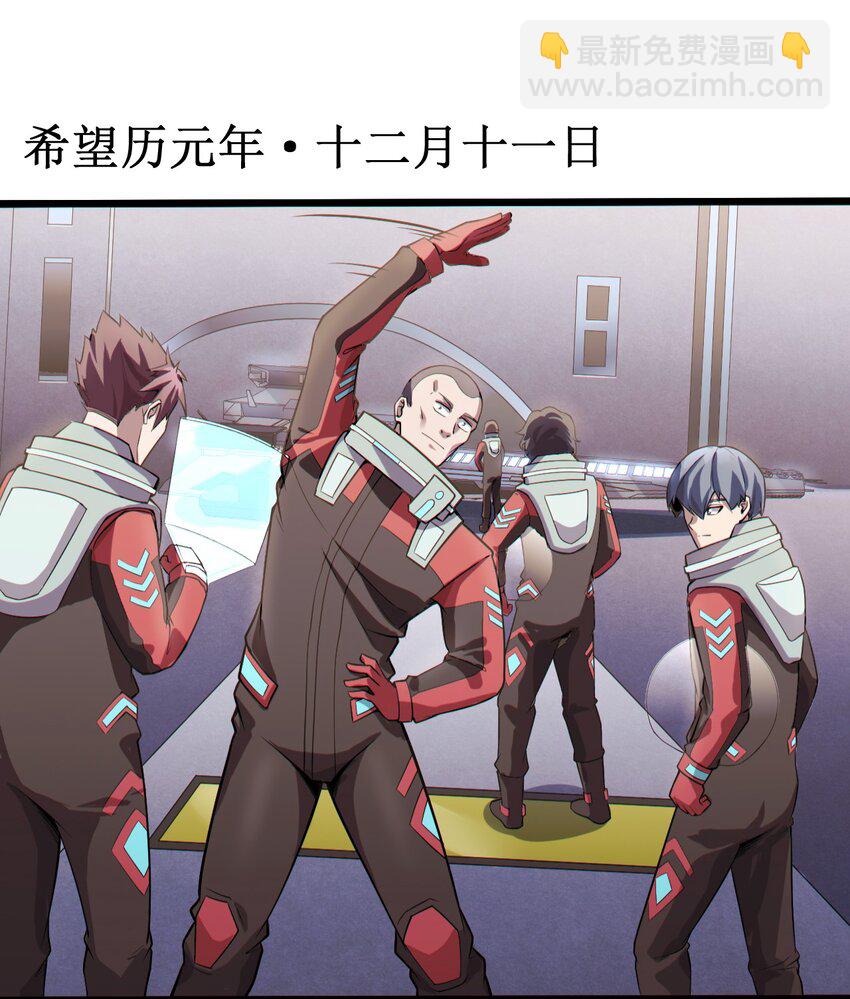055 记忆中熟悉的女人2