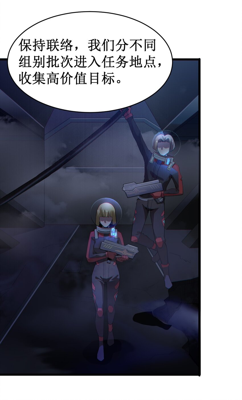 055 记忆中熟悉的女人27