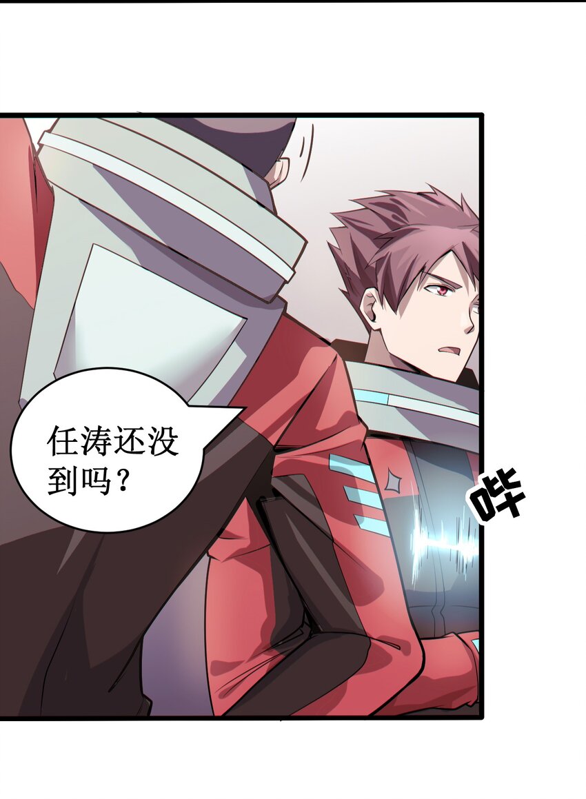 055 记忆中熟悉的女人3