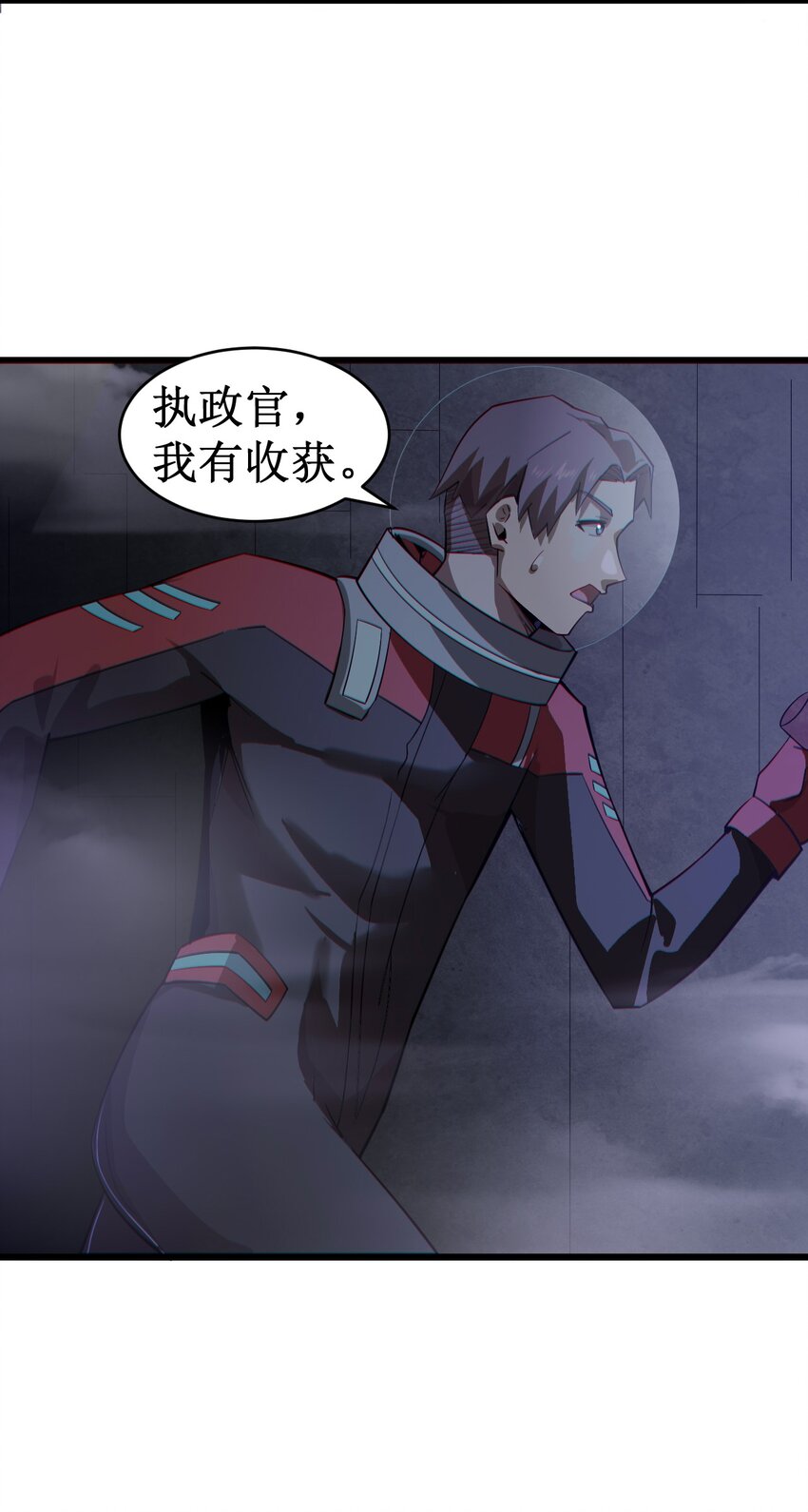 055 记忆中熟悉的女人31