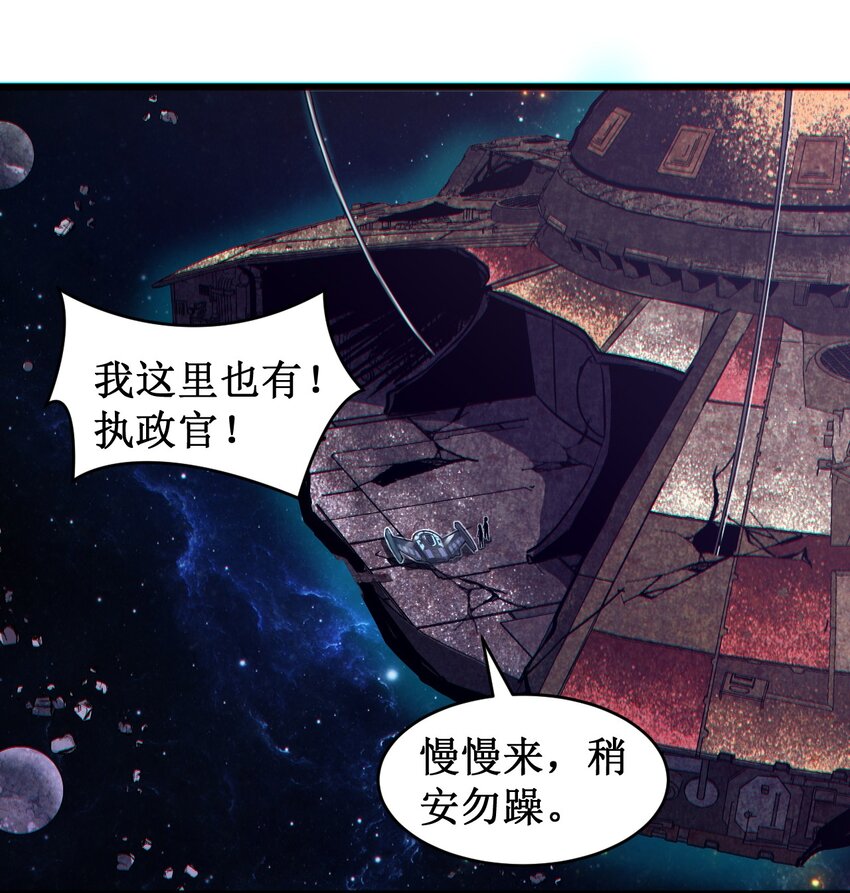 055 记忆中熟悉的女人32