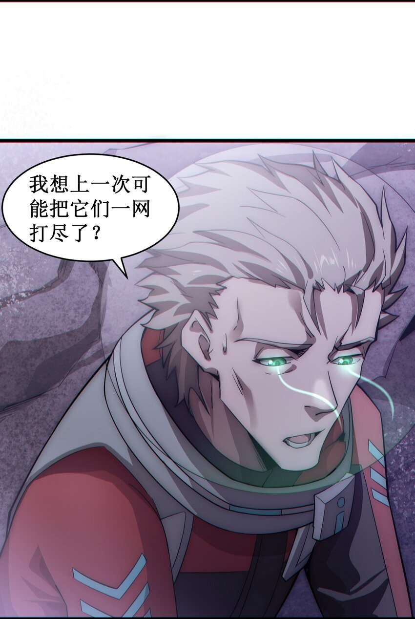 055 记忆中熟悉的女人35