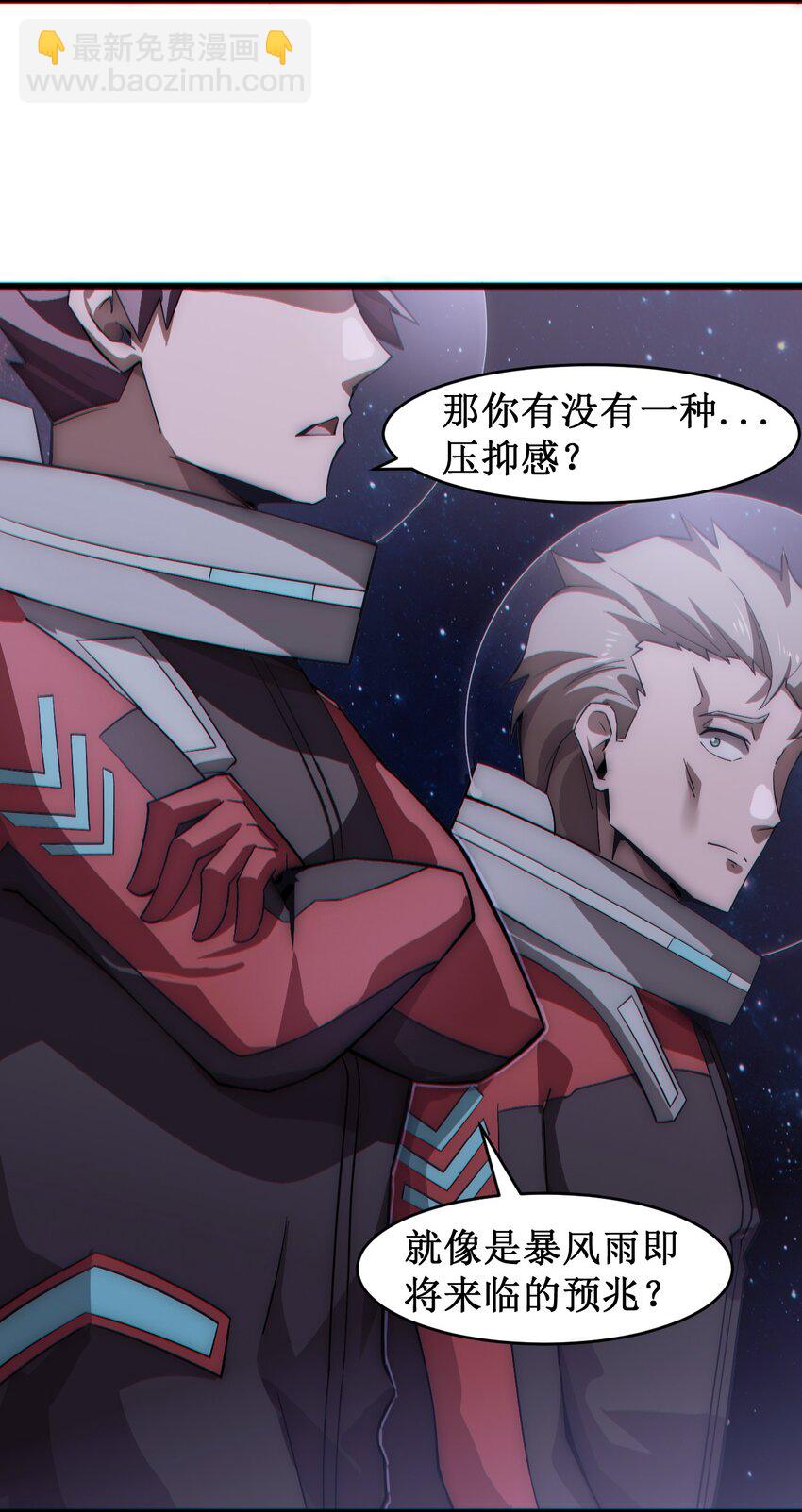 055 记忆中熟悉的女人36
