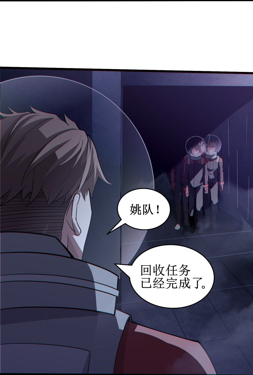 056 蓝色的植物11