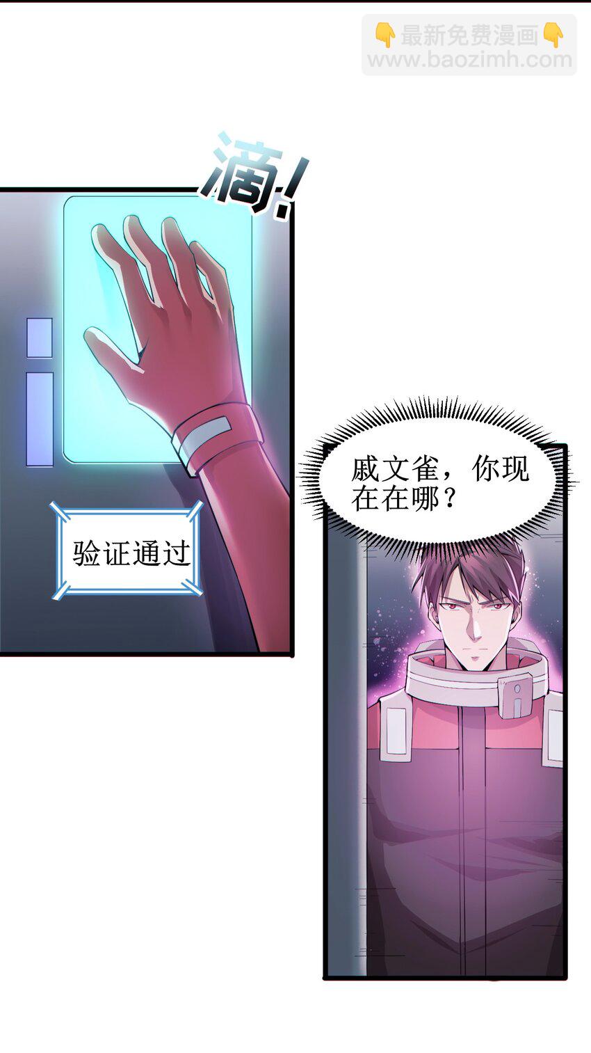 056 蓝色的植物19