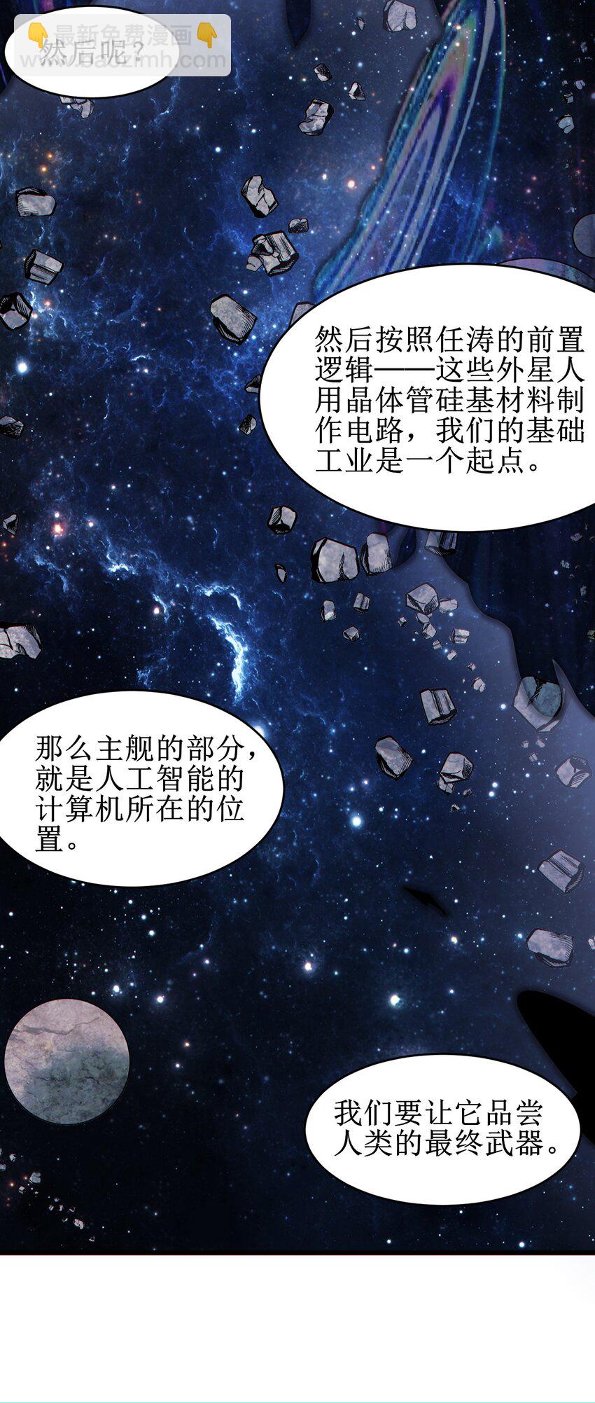 056 蓝色的植物27