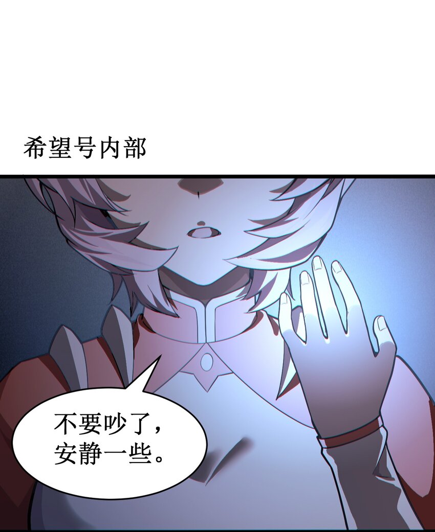 056 蓝色的植物37