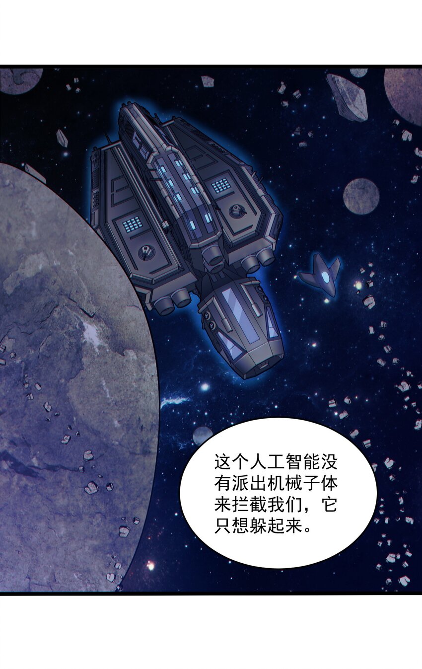 057 时间博弈10
