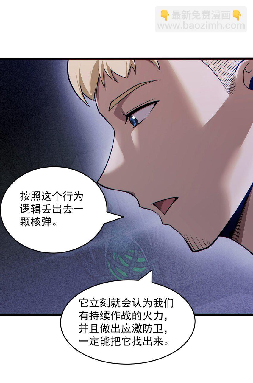 057 时间博弈11