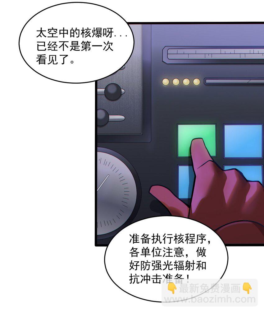 057 时间博弈14