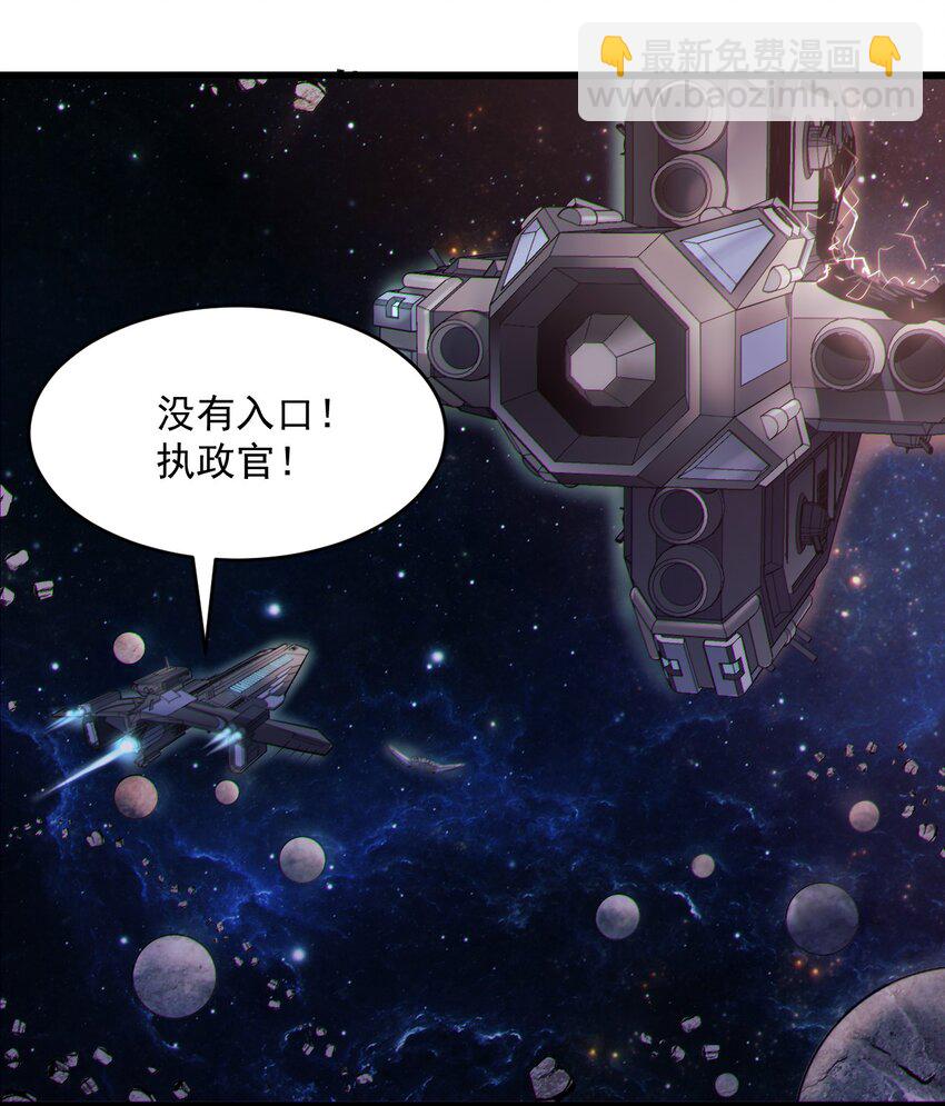 057 时间博弈25