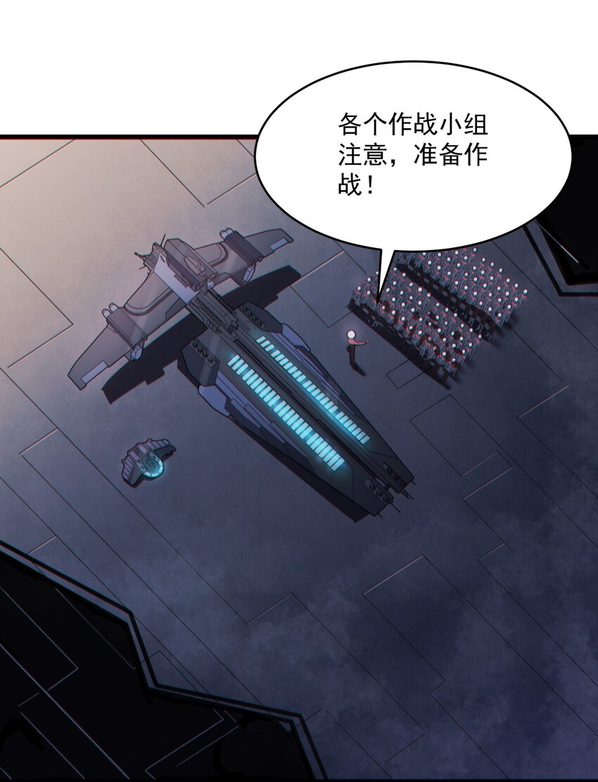 057 时间博弈29