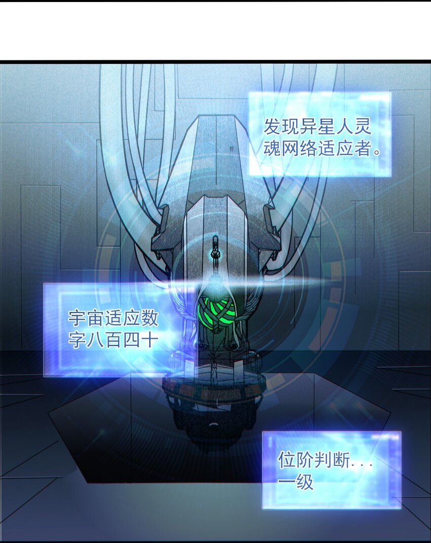 057 时间博弈3