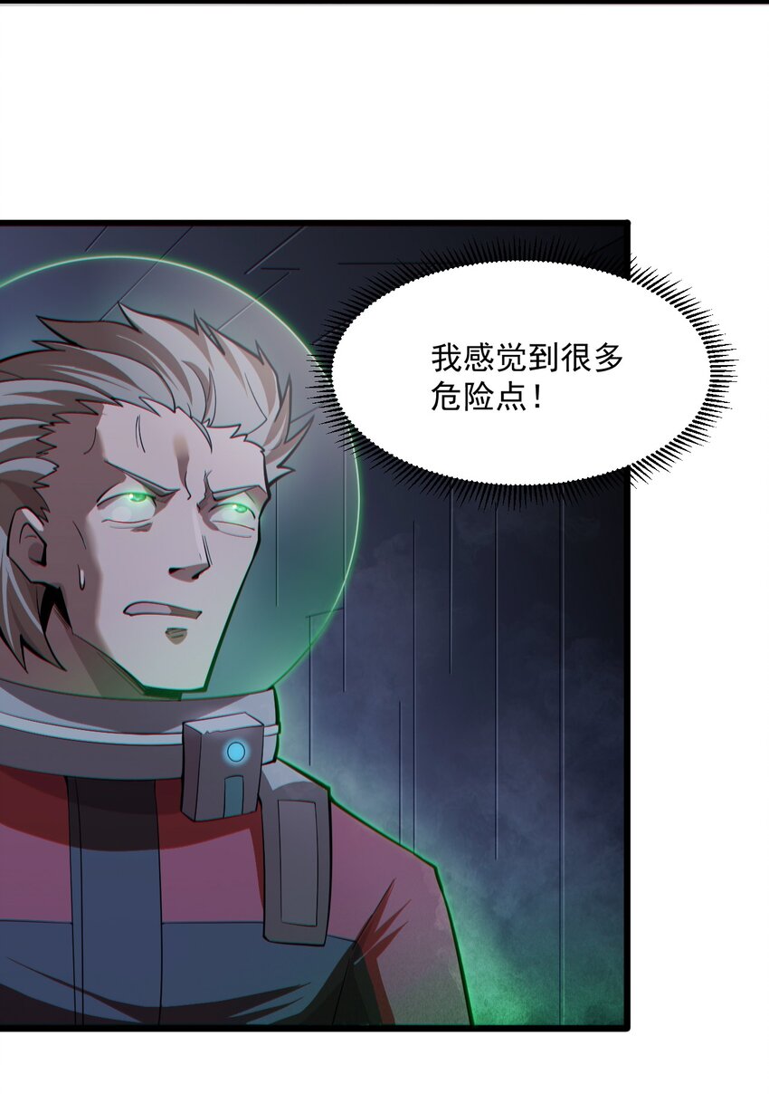 057 时间博弈31