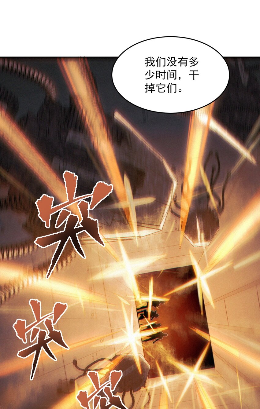 057 时间博弈37
