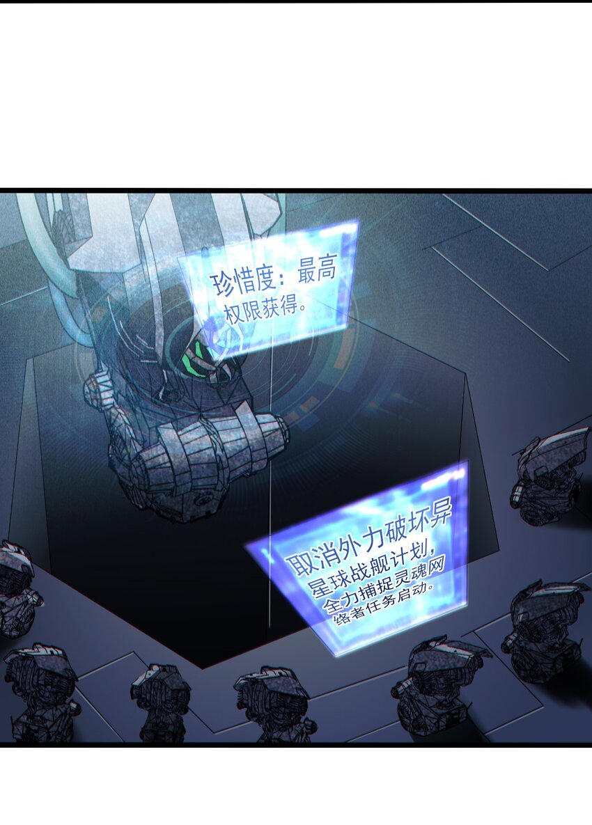 057 时间博弈4