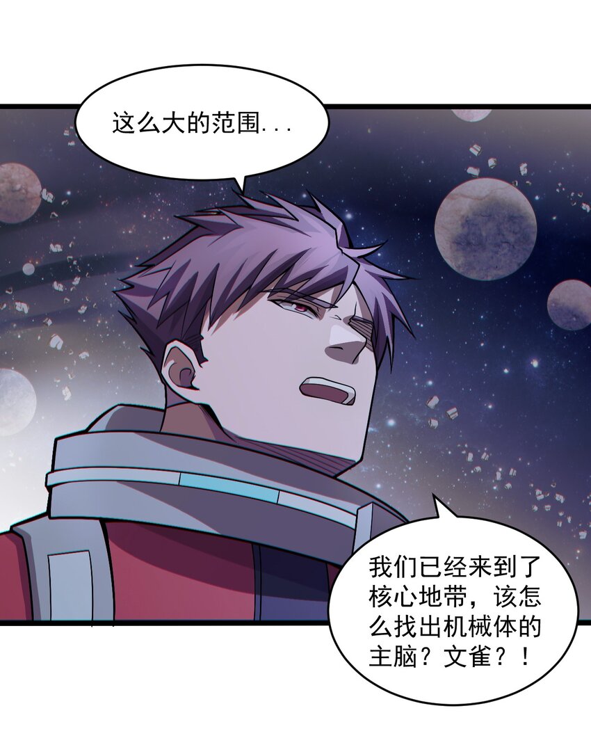 057 时间博弈6