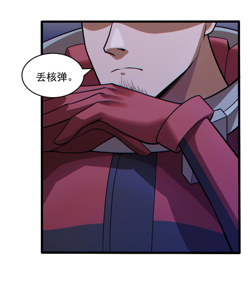057 时间博弈7