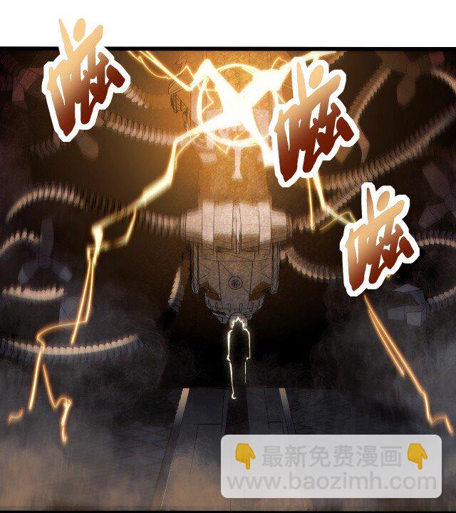 059 进入中枢10