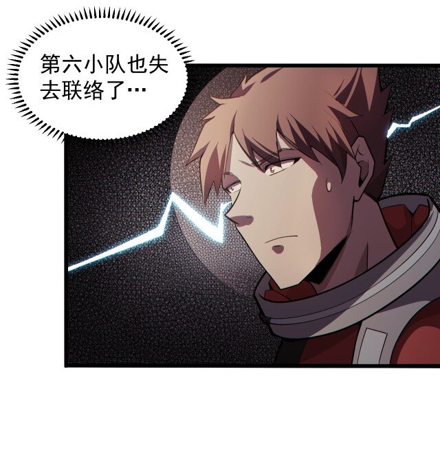 059 进入中枢12