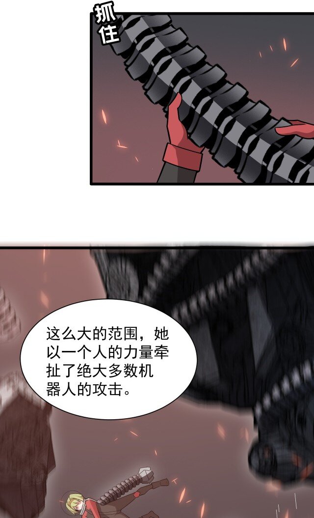 059 进入中枢17