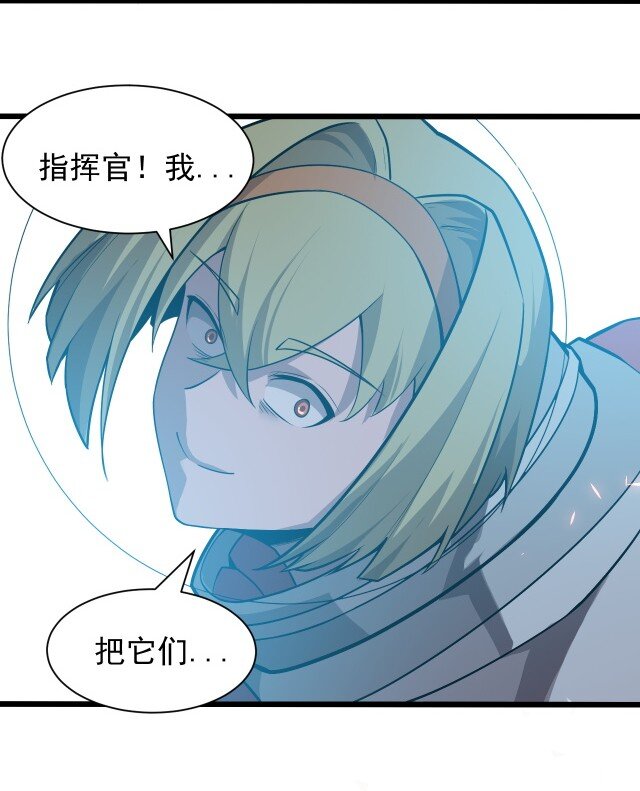 059 进入中枢21