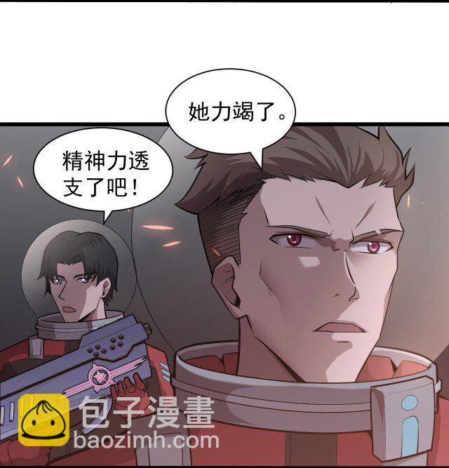 059 进入中枢23