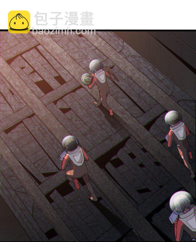 059 进入中枢25