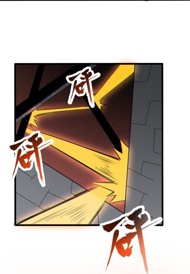 059 进入中枢29