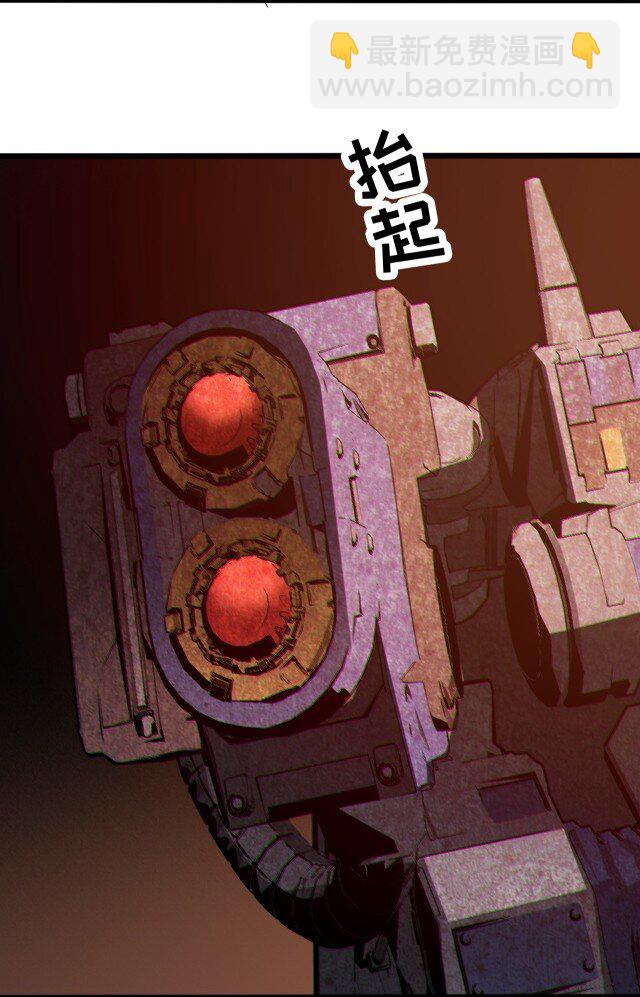 059 进入中枢31