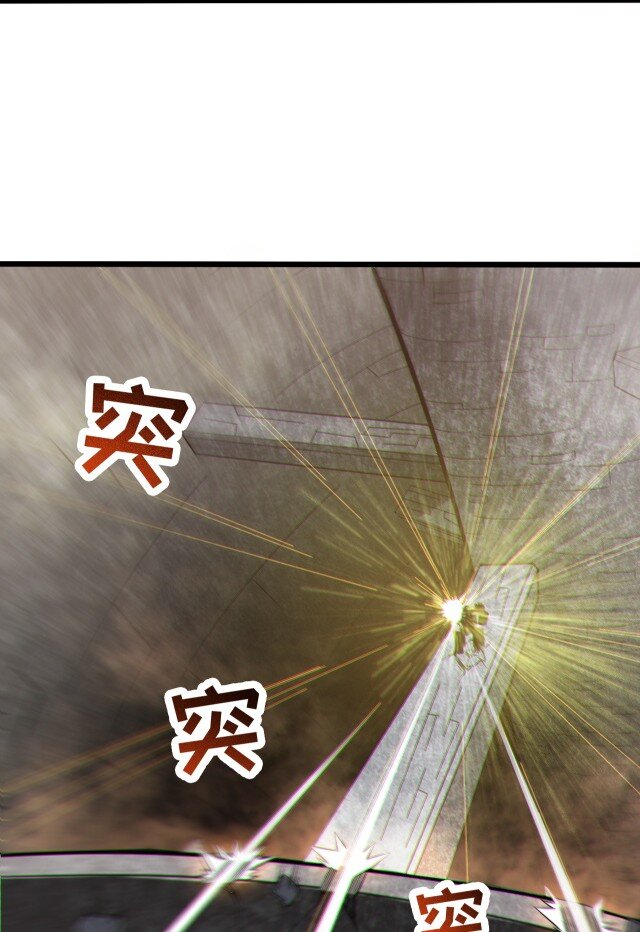 059 进入中枢32