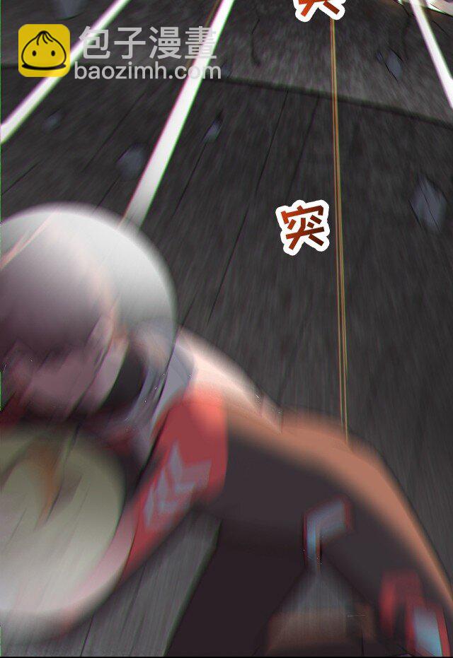 059 进入中枢33