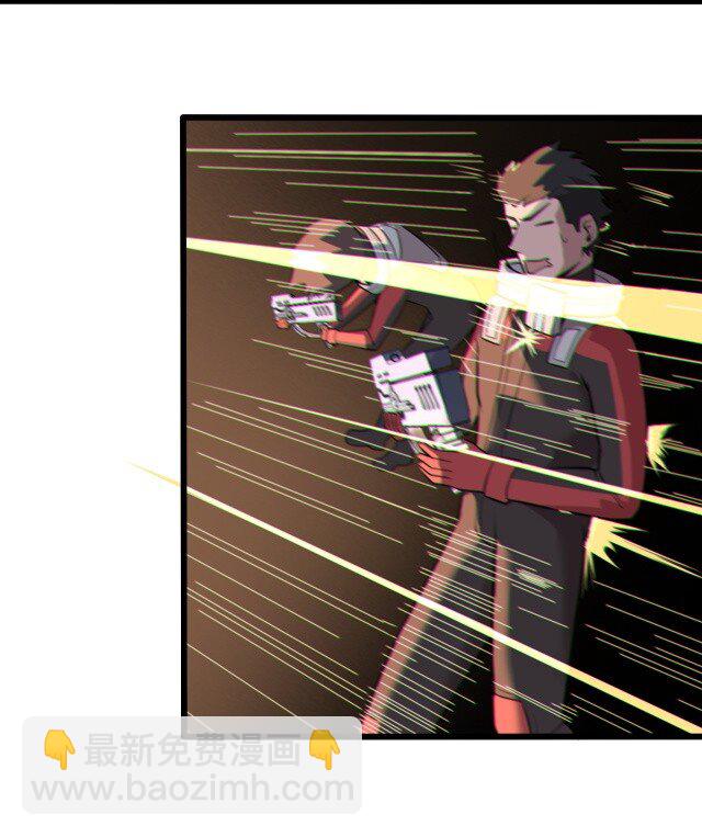 059 进入中枢34