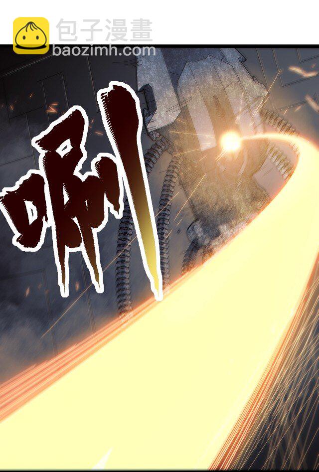 059 进入中枢4