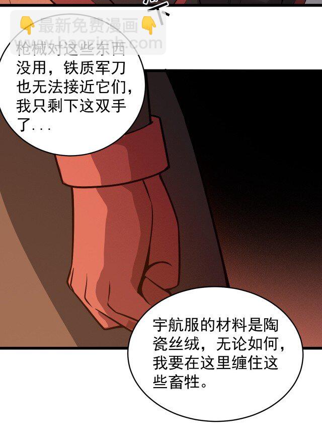 059 进入中枢40