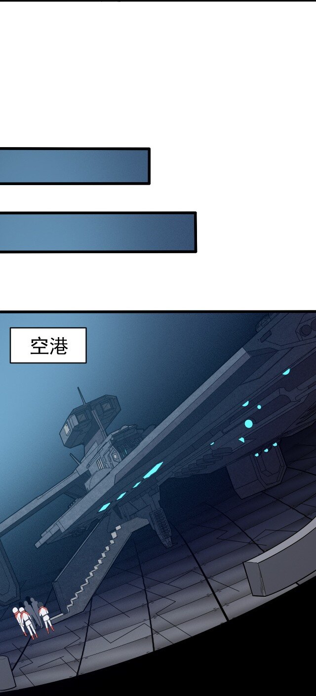 059 进入中枢42