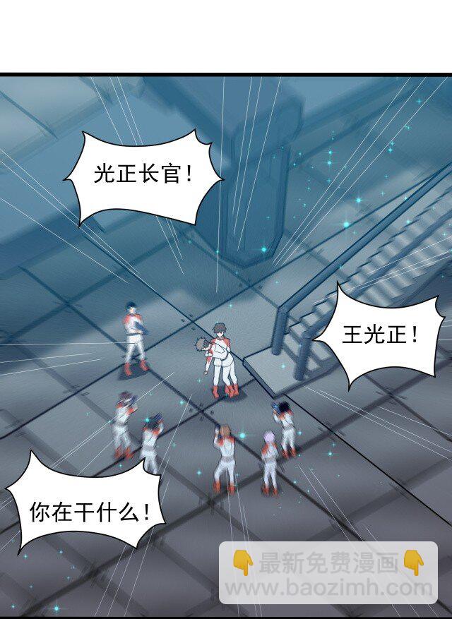059 进入中枢47